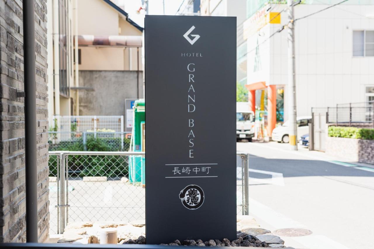Aparthotel Grand Base Nagasaki Nakamachi Exterior foto